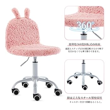 YOSAチェア 高座椅子 安楽椅子 低い椅子 コンパクト 背もたれ 3段階角度調整
